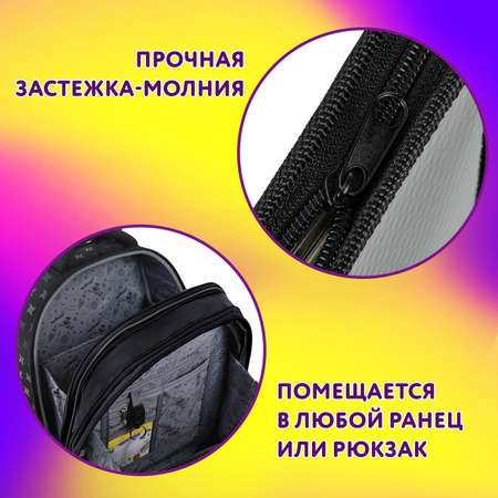 Папка для тетрадей Юнландия А4