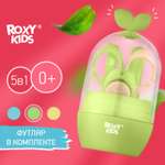 Маникюрный набор ROXY-KIDS