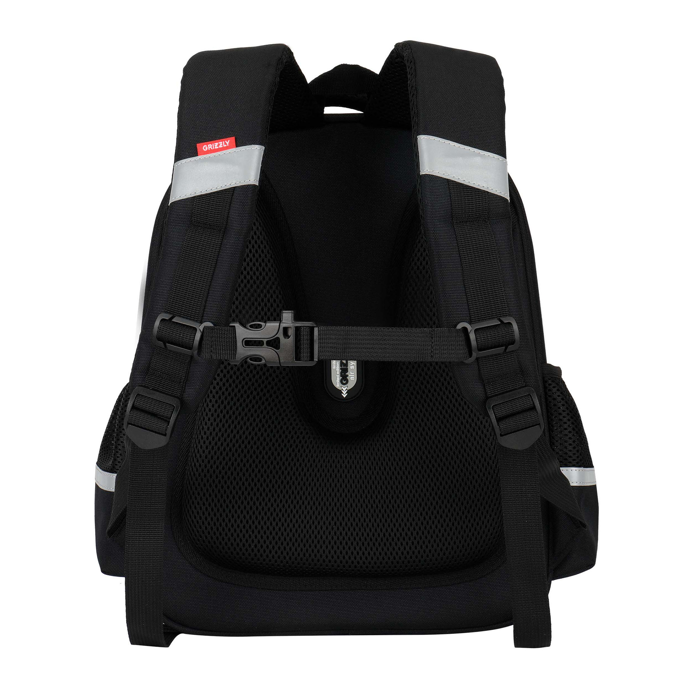 Ранец Grizzly Город - фото 3