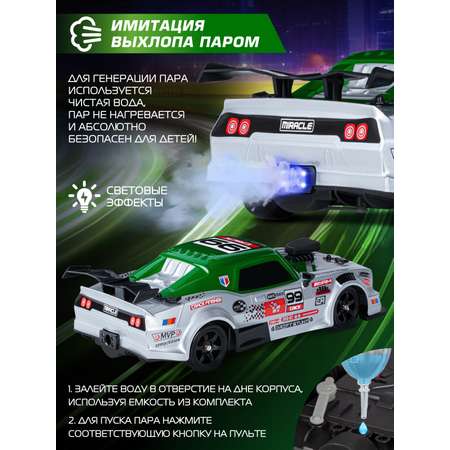 Автомобиль РУ AUTODRIVE 1:16