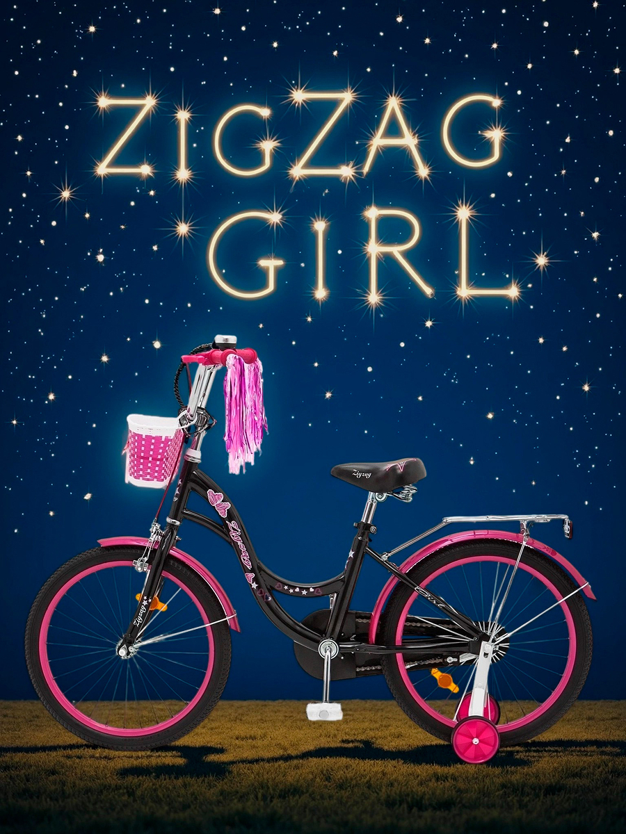 Двухколесный велосипед ZigZag 20 дюймов - фото 9