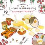 Игровой набор Veld Co тележки и корзинки, прилавок, касса, продукты