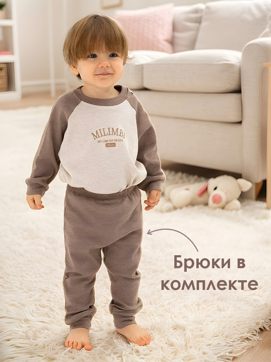 Костюм Milimbi 015.50711/МБШ - фото 2
