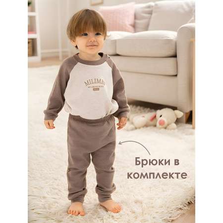 Костюм Milimbi