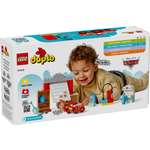 Конструктор LEGO DUPLO 10456 35 дет.