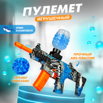 Автомат Solmax