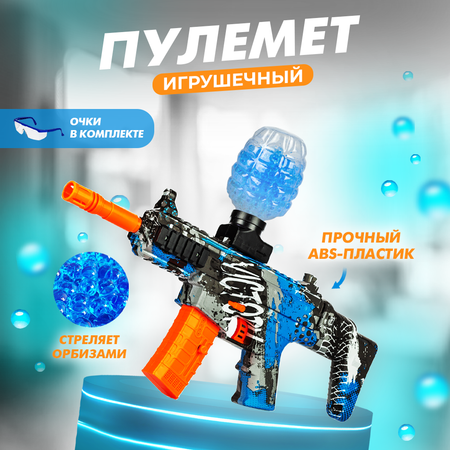 Автомат Solmax