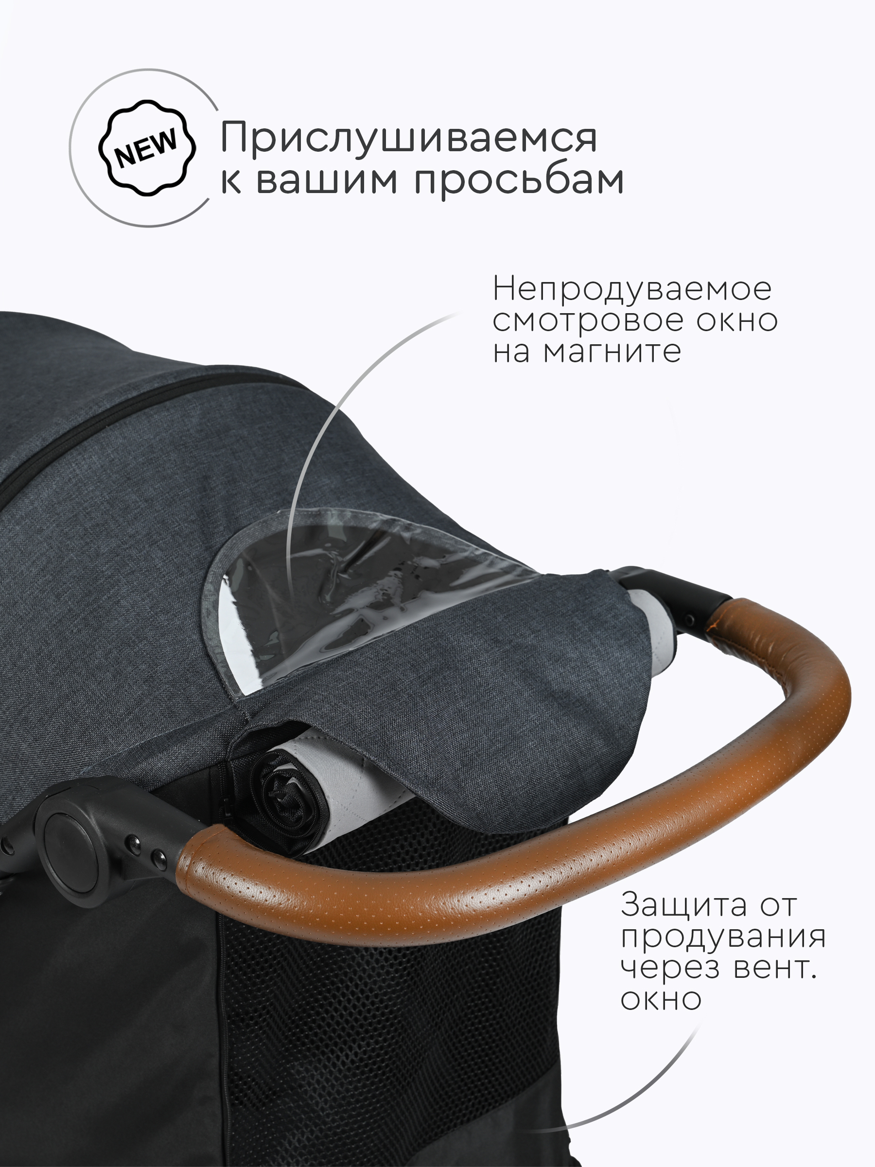 Коляска прогулочная Tomix Stella Lux серый - фото 18