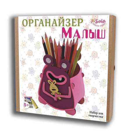 Набор для творчества Santa Lucia Малыш