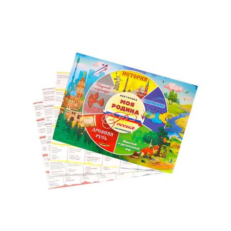 Настольная игра Рыжий кот