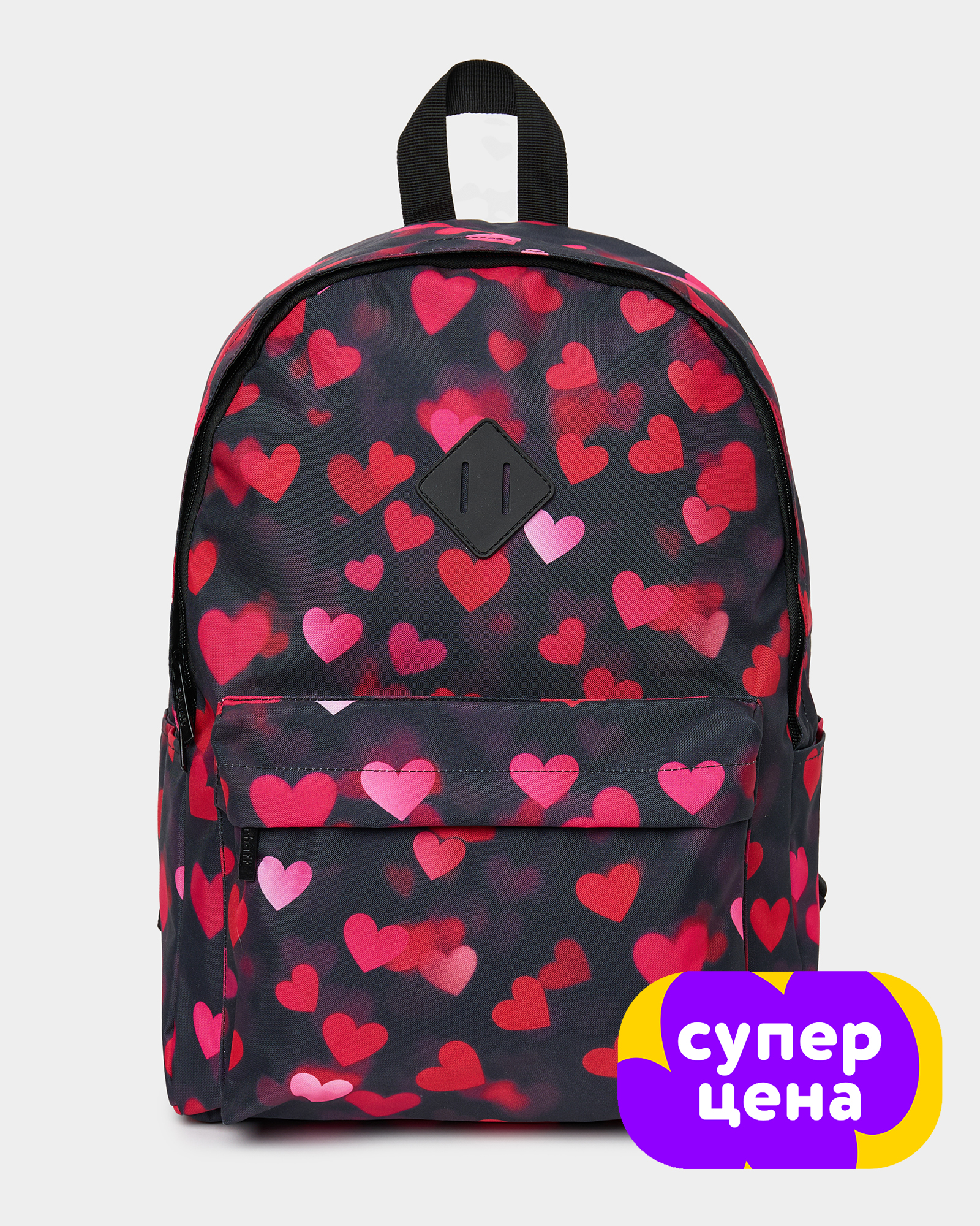 Рюкзак Erhaft Сердечки B26ER7W26G2A011ga99 - фото 1