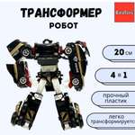 Фигурка BalaToys