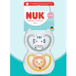 Пустышка Nuk силикон ортодонтическая от 6 мес. 2 шт.