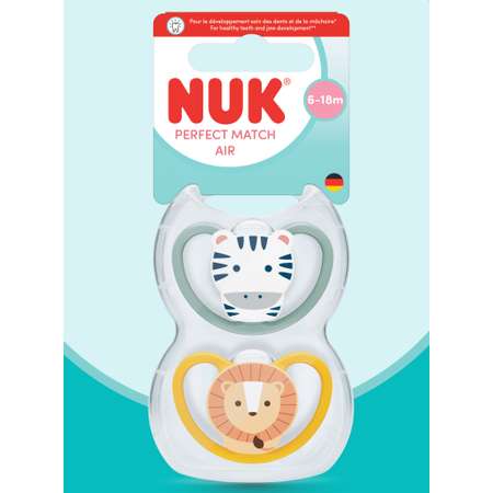 Пустышка Nuk силикон ортодонтическая от 6 мес. 2 шт.