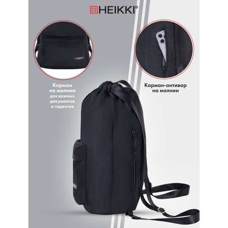 Мешок для обуви HEIKKI