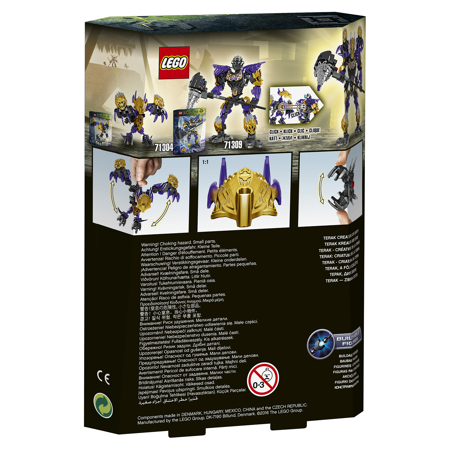 Конструктор LEGO Bionicle блочный - фото 3
