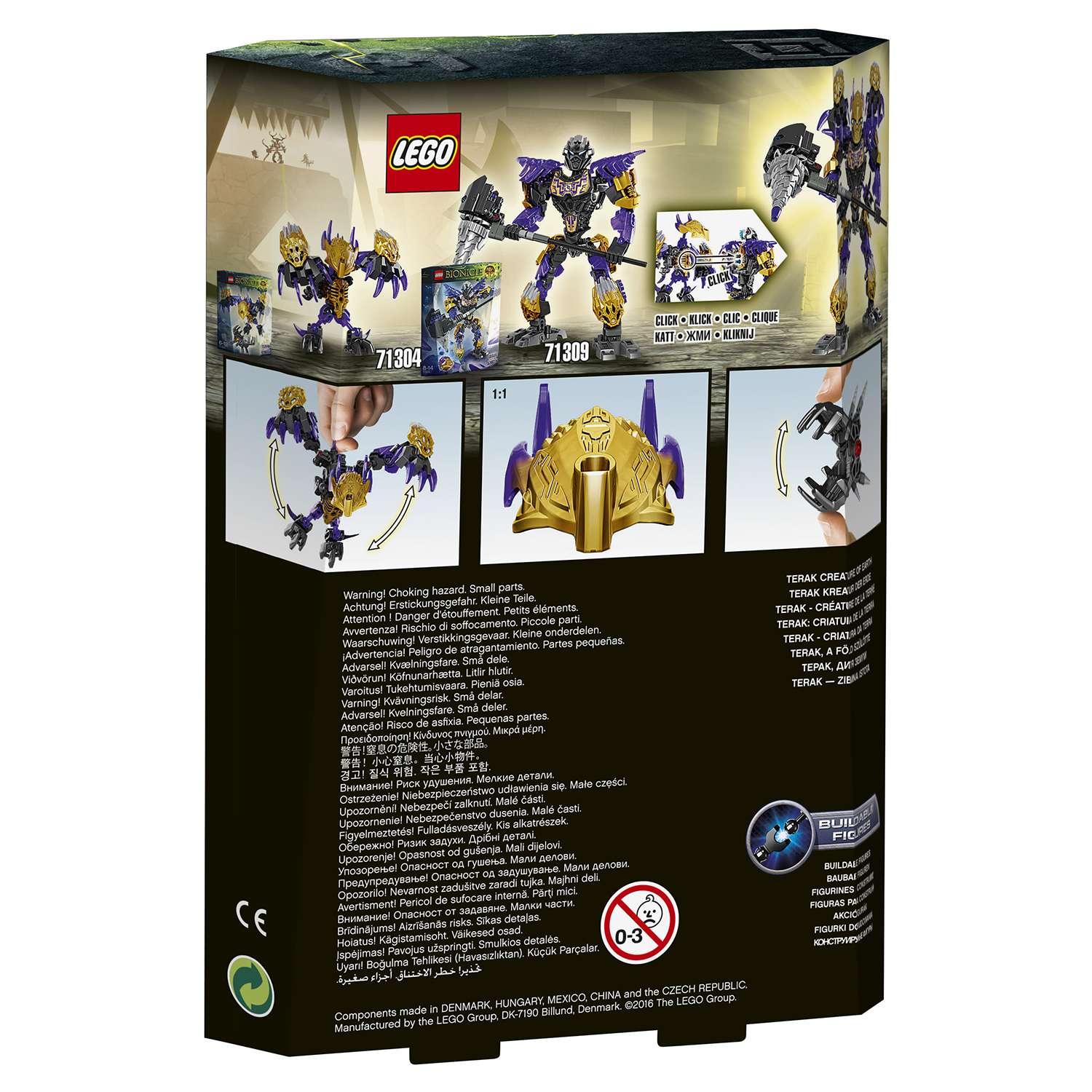 Конструктор LEGO Bionicle блочный - фото 3