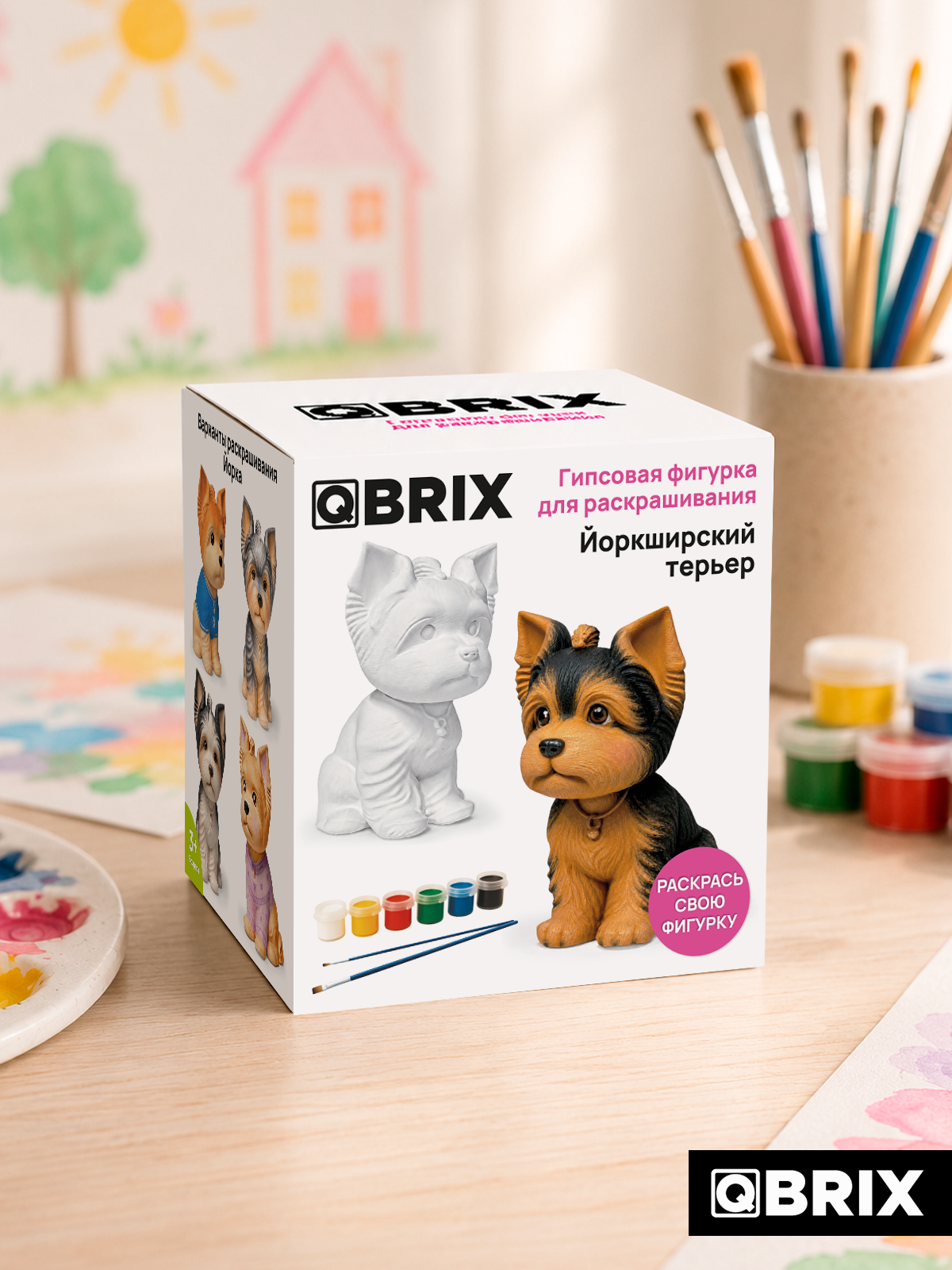 Набор для творчества фигурка QBRIX Йоркширский терьер - фото 12