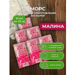 Морс с натуральным соком АРСАНИЯ витаминизированный