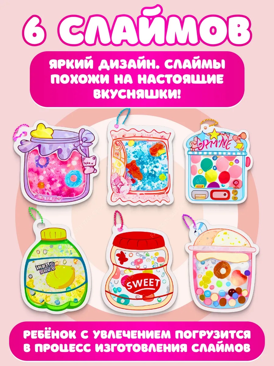 FAVORITSTAR DESIGN - фото 6