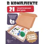 Игрушка Нескучные игры Птицы