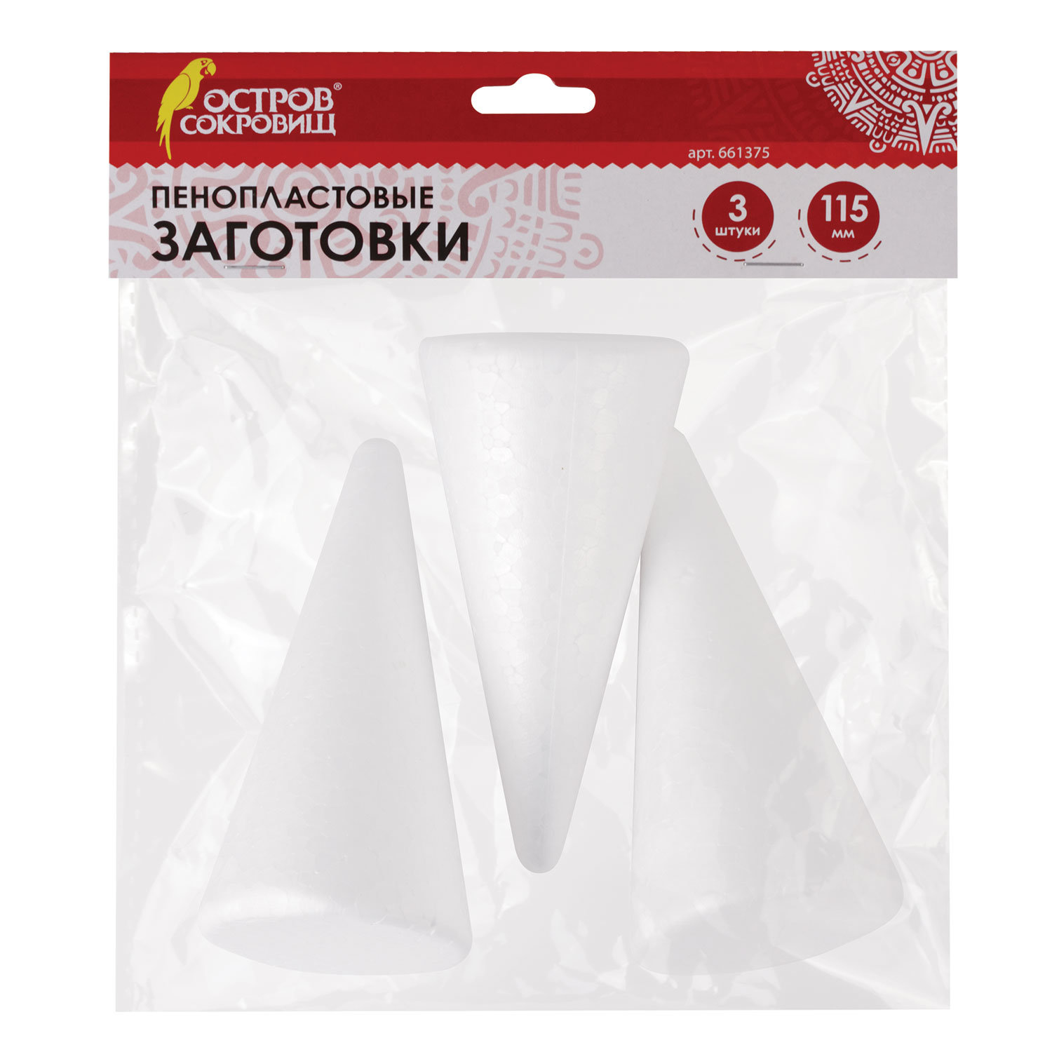 Набор для творчества Остров Сокровищ Заготовка - фото 6