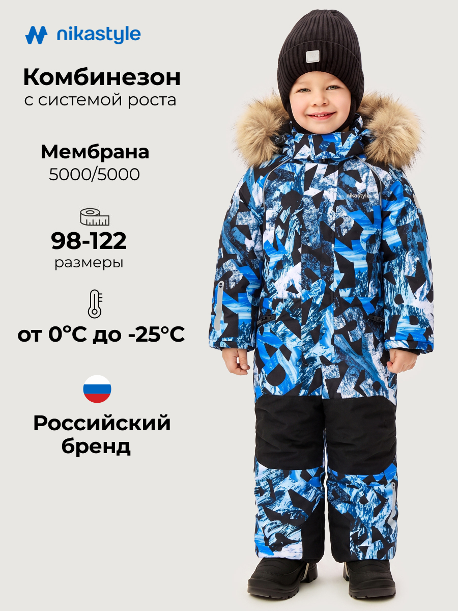 Комбинезон NIKASTYLE 8з1726 индиго/черный - фото 2