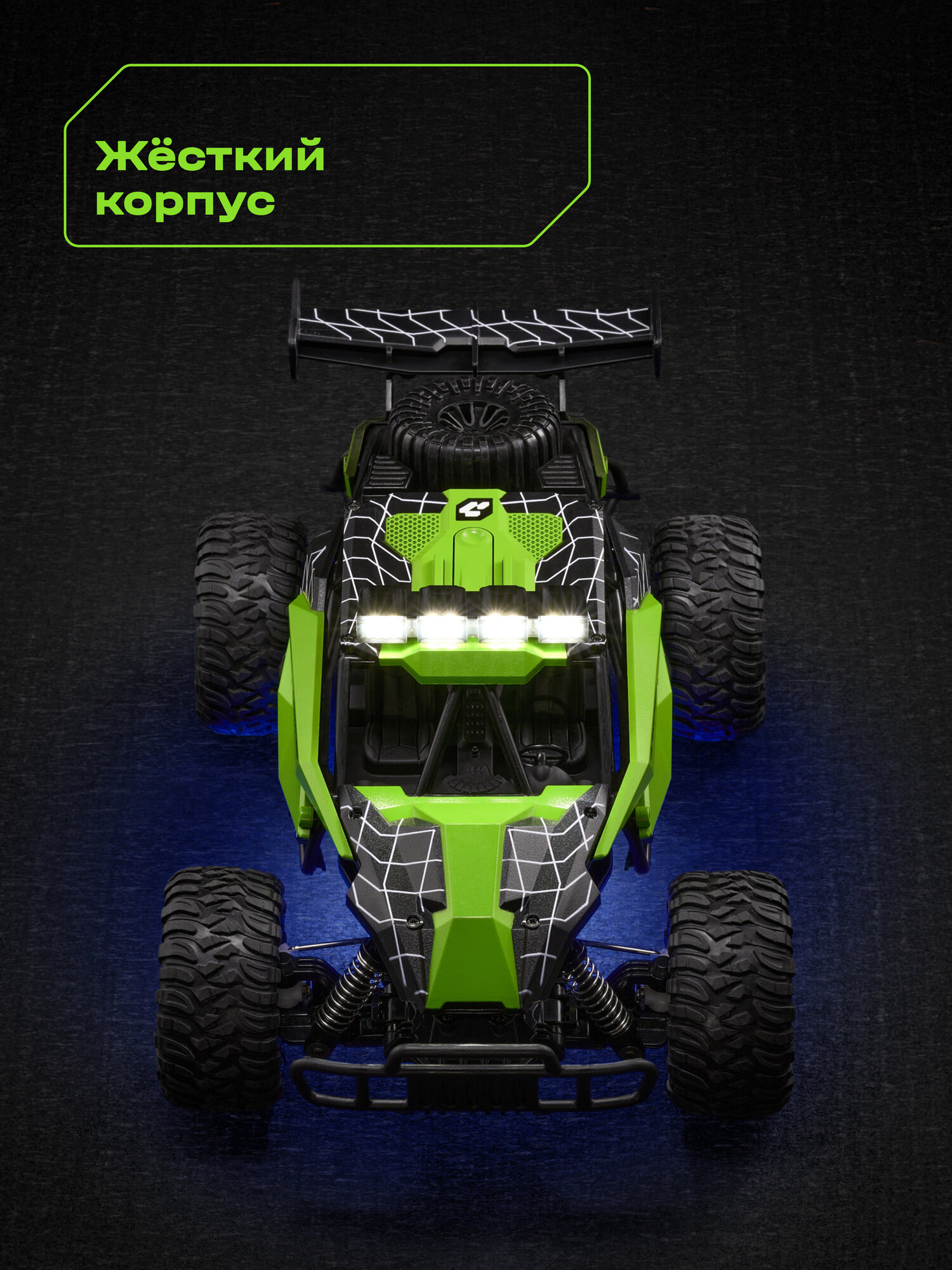 Автомобиль РУ CUBITS SPIRO 1:16 - фото 6