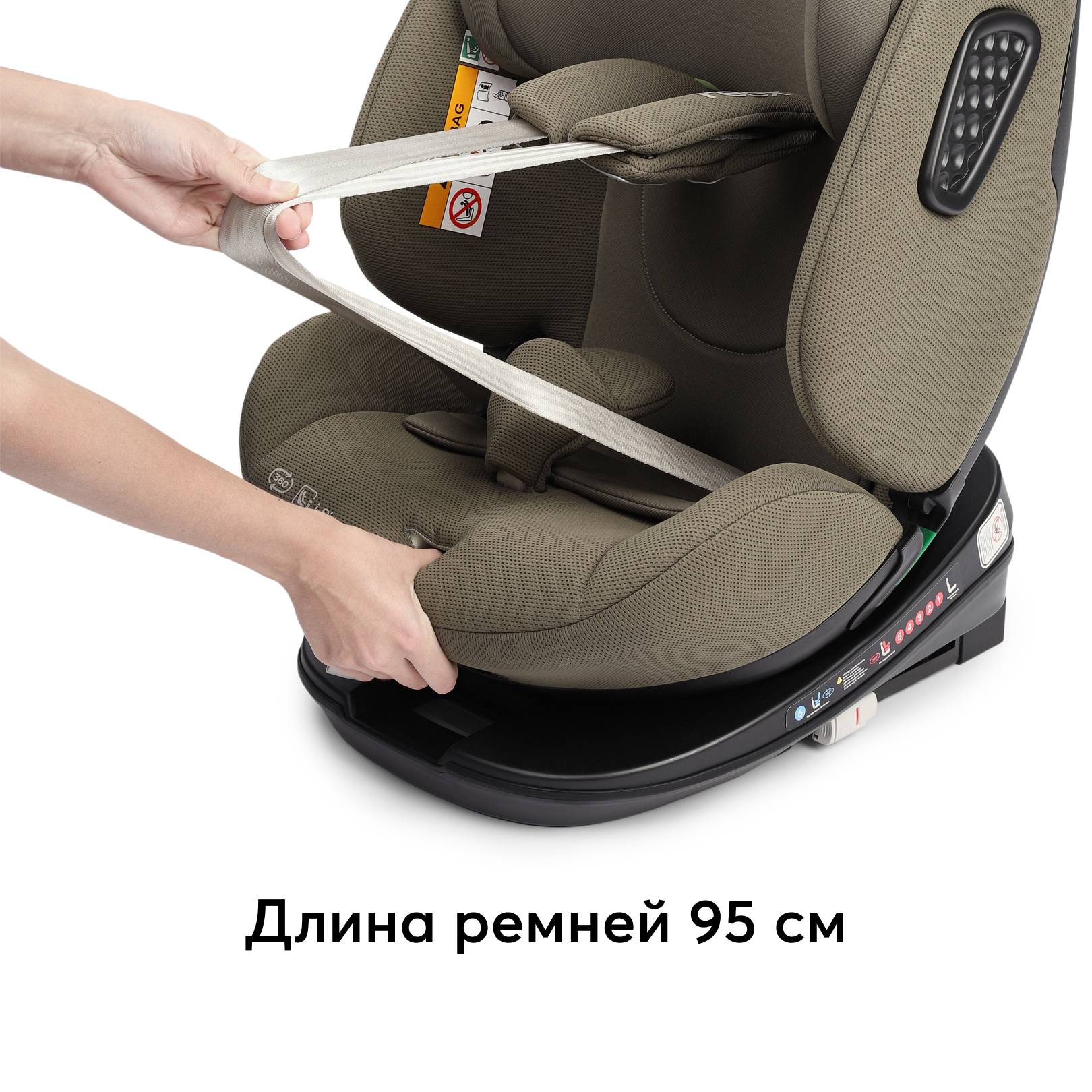 Автокресло Happy Baby Reex Isofix 0+/1/2/3 (0-36 кг) - фото 14