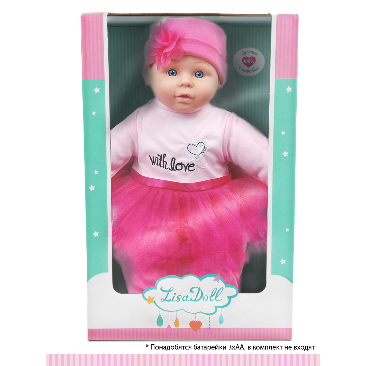Кукла пупс Lisa Doll 97045 - фото 7