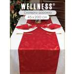 Скатерть дорожка тканевая 45x200 см Wellness WF520-Сияна*08
