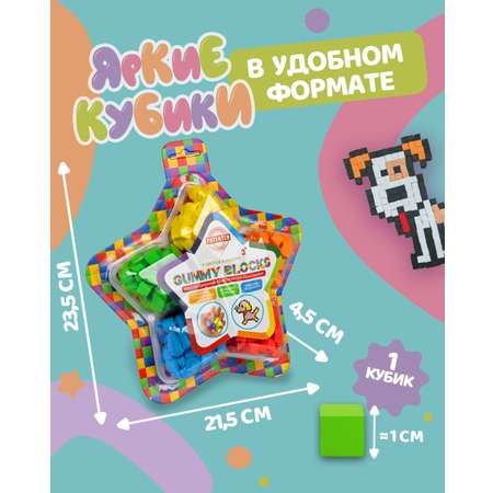 Пластилин 1TOY легкий 5 цв.