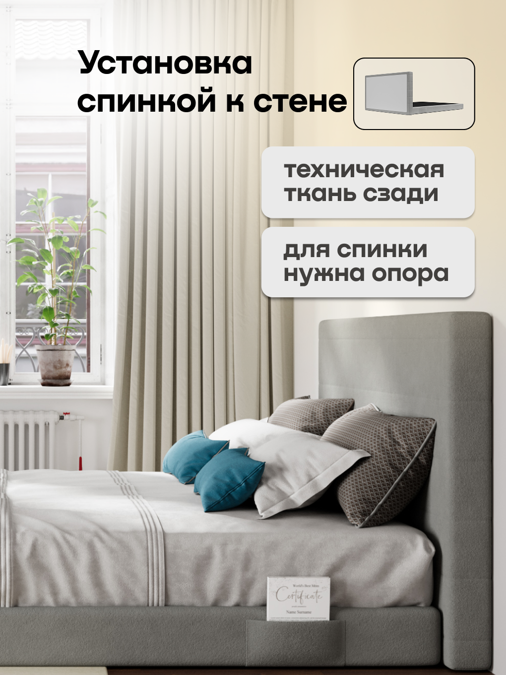 Бескаркасная кровать без матраса buyson БайБест 160х200 см, серая - фото 8