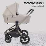 Коляска 2в1 MOWbaby Zoom 2в1, milky бежевый