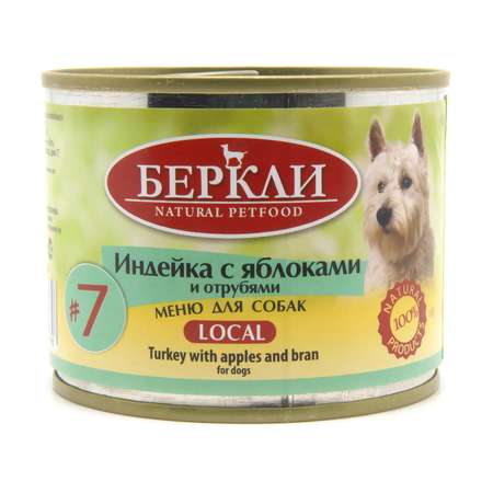 Консервы для собак Berkley 200г №7 индейка с яблоками и отрубями