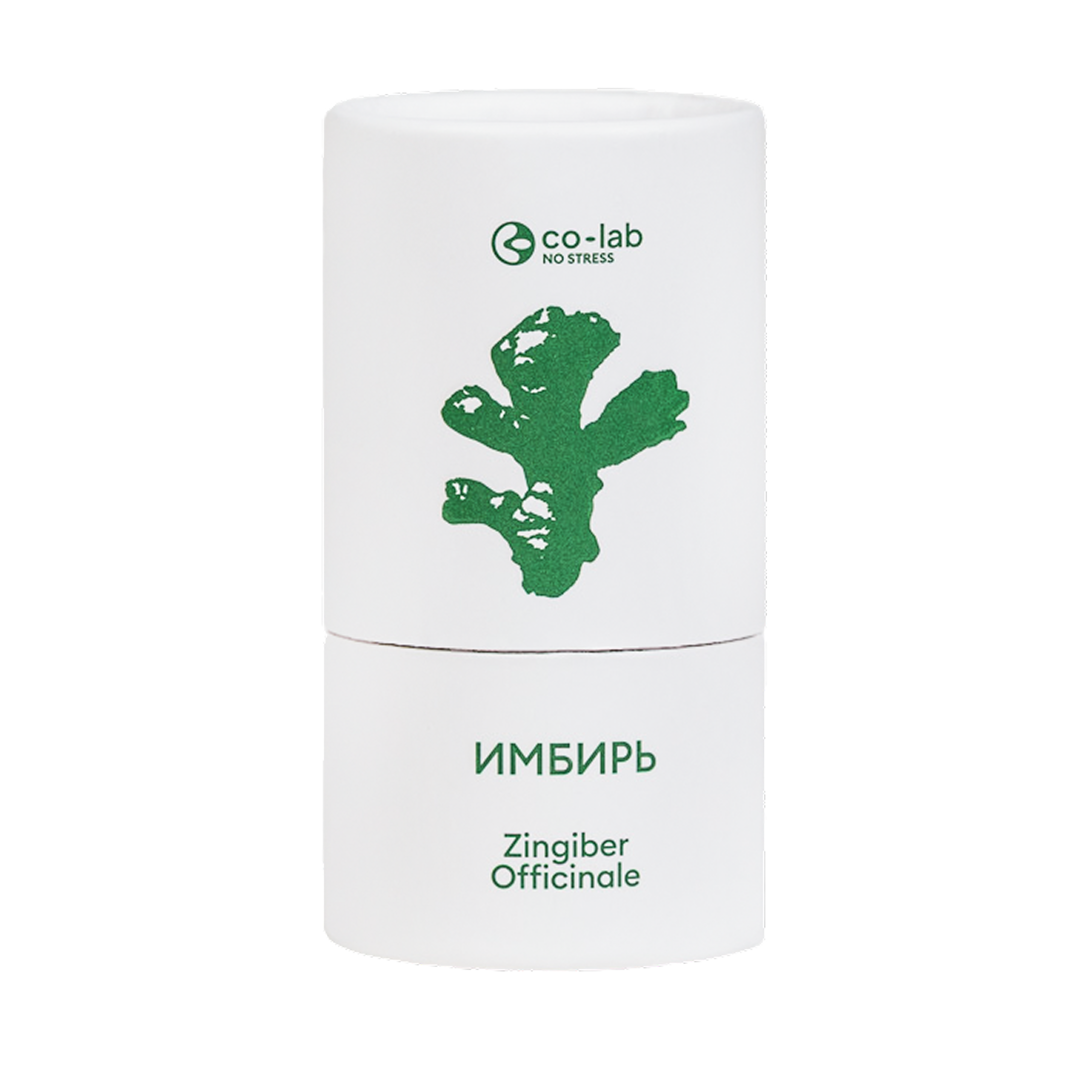 Эфирное масло Co-lab Имбирь 5 мл - фото 3