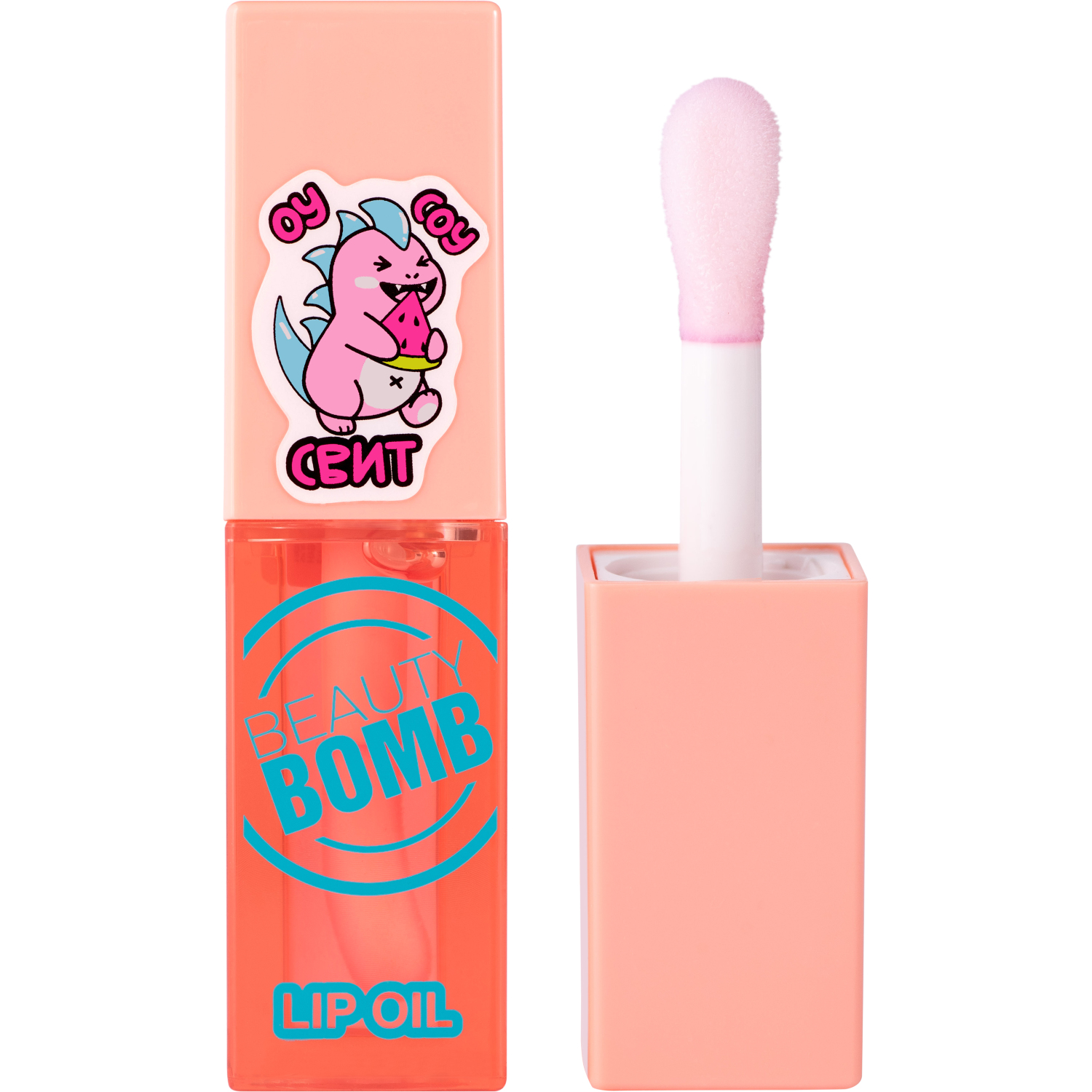 Масло-блеск для губ Beauty Bomb Lip oil 02 - фото 1