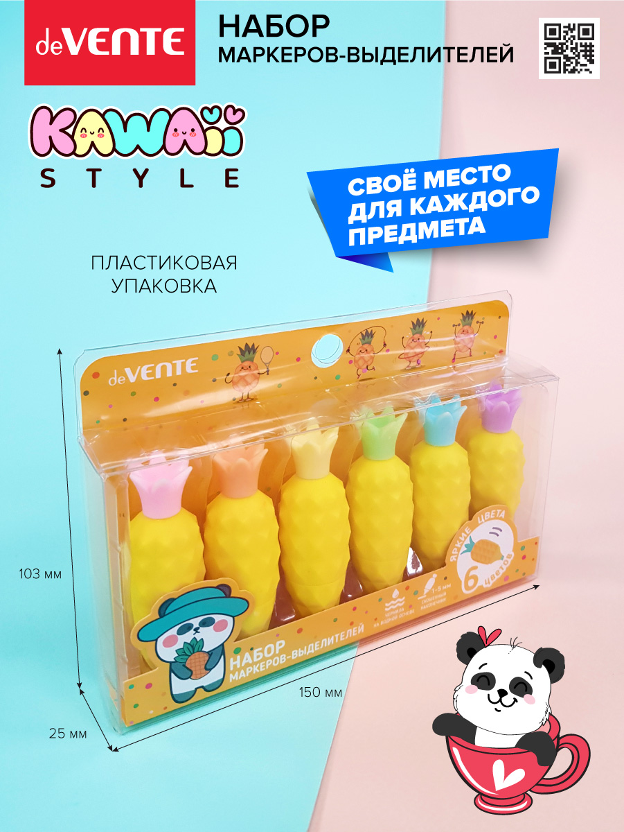 Текстовыделители deVENTE 4 шт. - фото 13