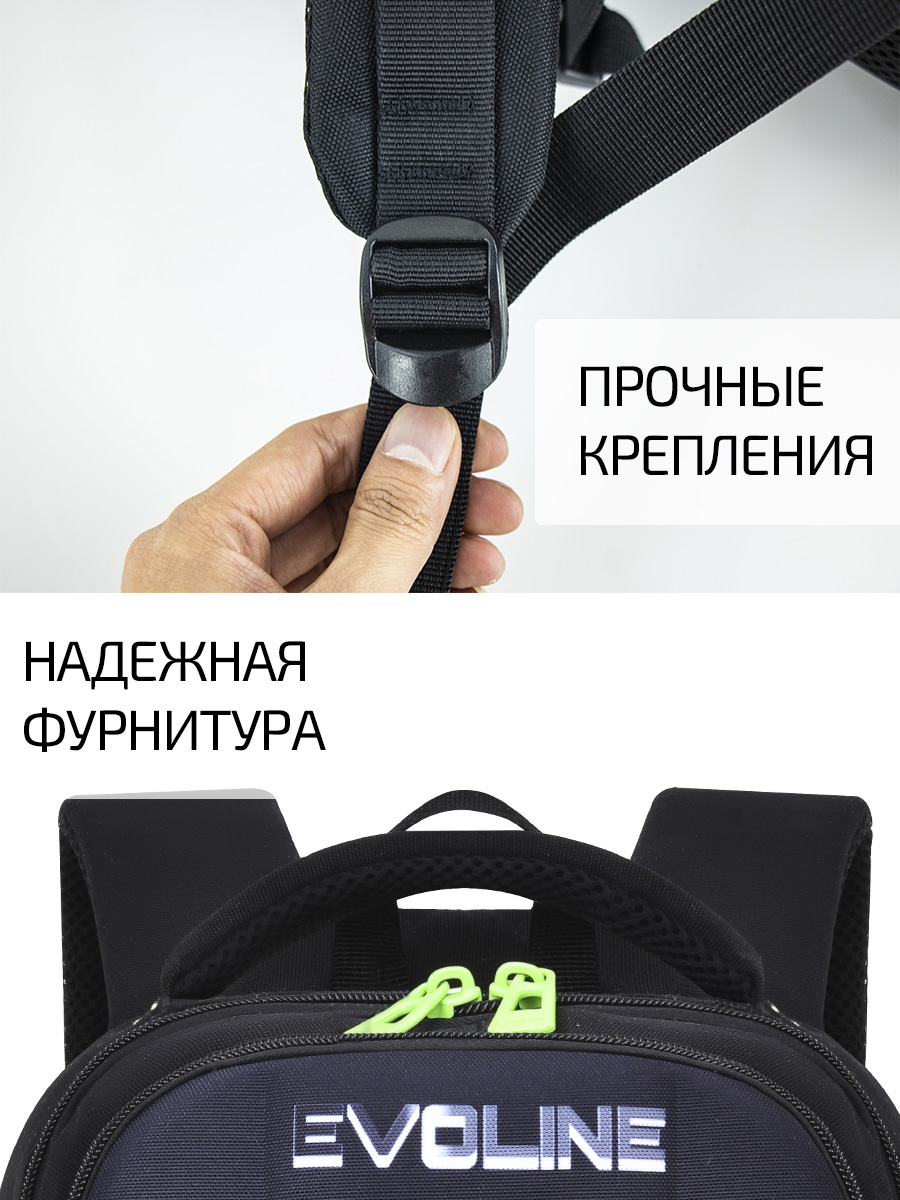 Рюкзак Evoline - фото 13