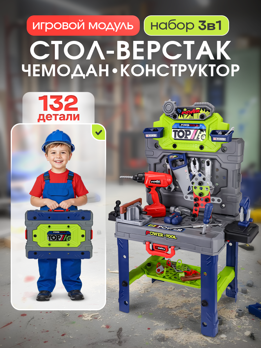 Игрушка Рыжий кот - фото 2