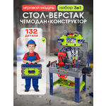 Игрушка Рыжий кот