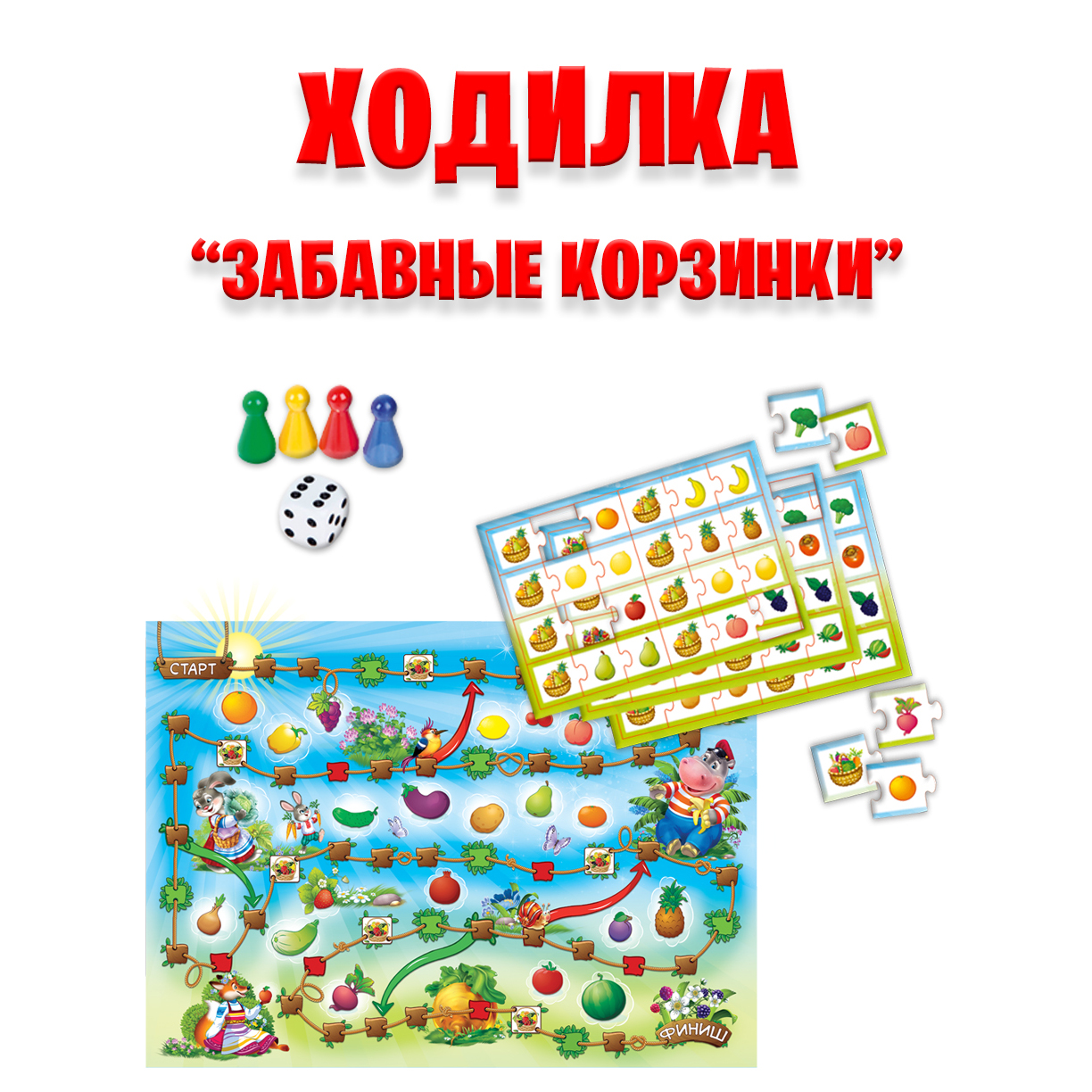 Настольная игра Рыжий кот - фото 7