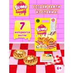 Игрушка-антистресс zuru SLIME MART слайм Вафли