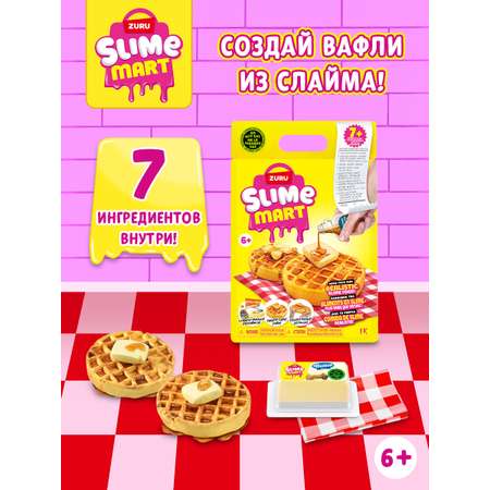 Игрушка-антистресс zuru SLIME MART слайм Вафли