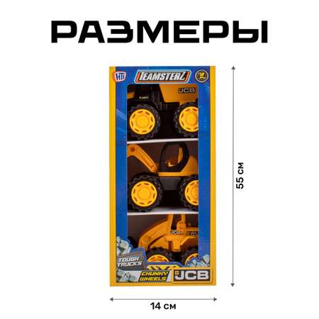 Игровой набор JCB 3 машинки 18см