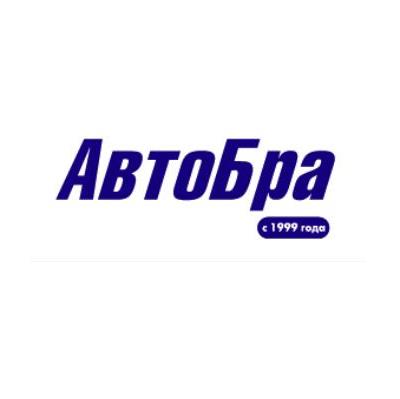 АвтоБра