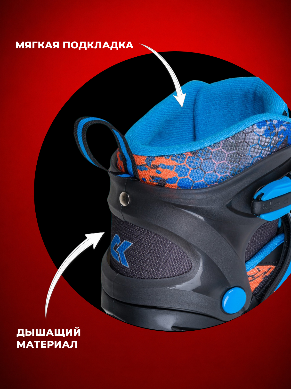 Роликовые коньки Sport Collection 37-40 - фото 4