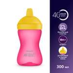 Поильник Philips Avent 300 мл