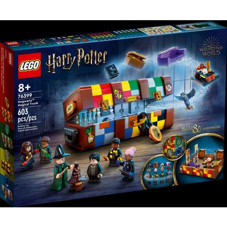 Конструктор LEGO Harry Potter 5129 дет.