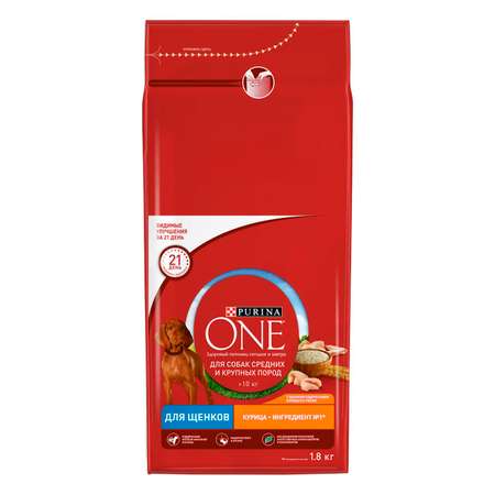 Корм для щенков Purina One средних и крупных пород курица-рис 1.8кг